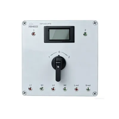 Blwch Dosbarthu Switch Transfer Universal